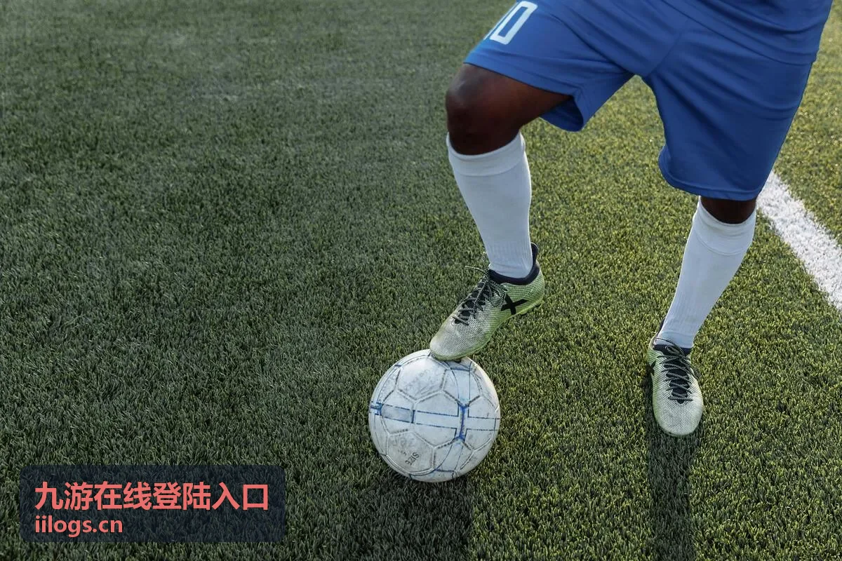 九游在线登陆入口小组赛回放封面